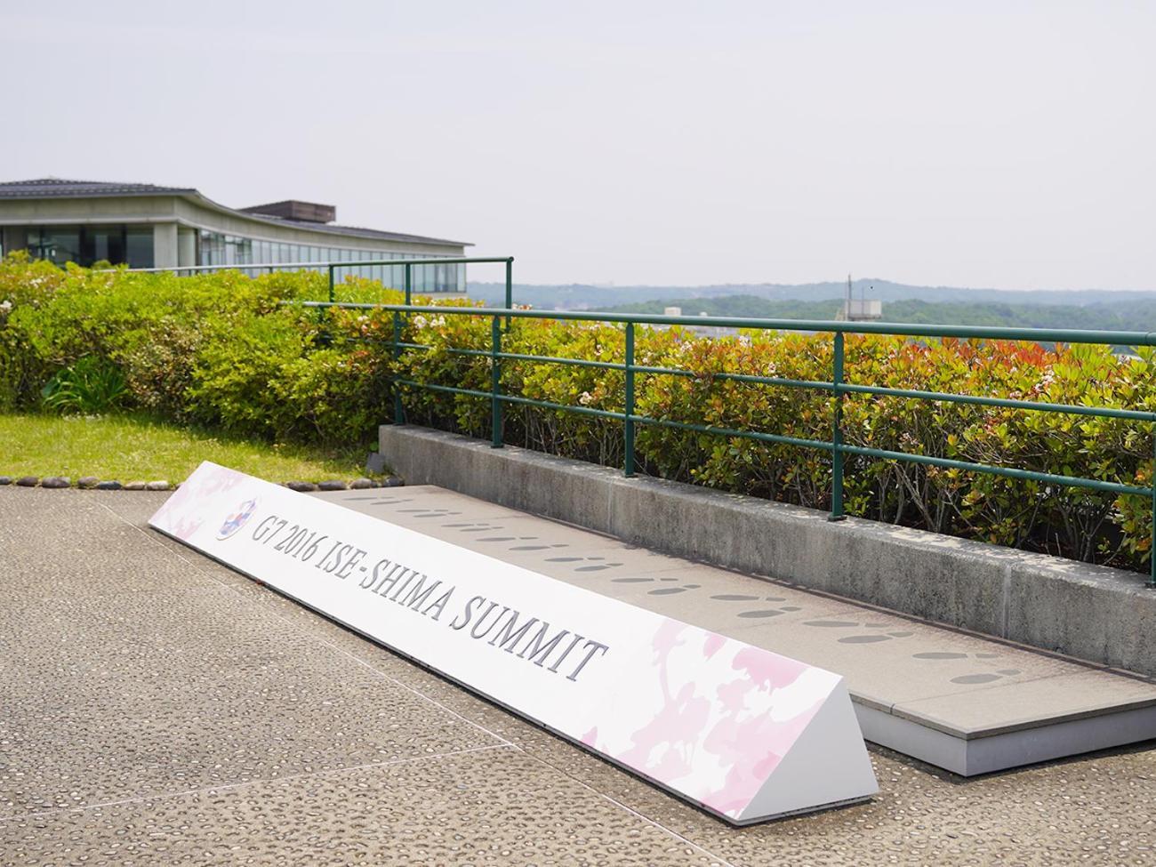Shima Kanko Hotel The Bay Suites Exteriör bild